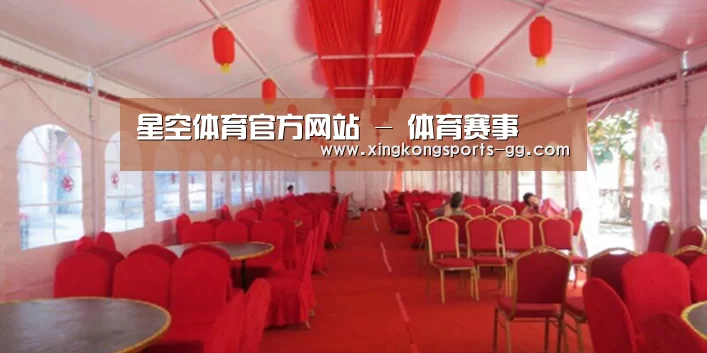 案例标题四(图1)