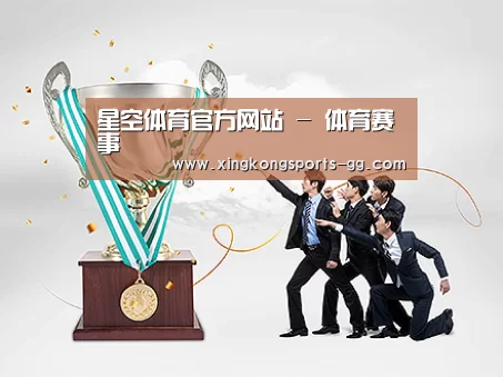 荣誉资质标题五(图1)