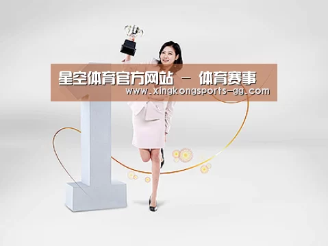 荣誉资质标题七(图1)
