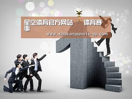 荣誉资质标题六(图1)
