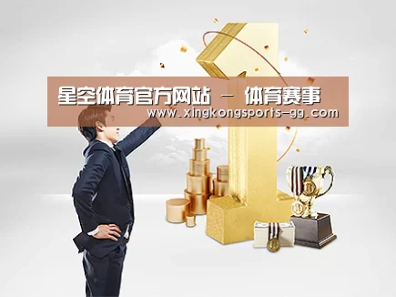 荣誉资质标题一(图1)