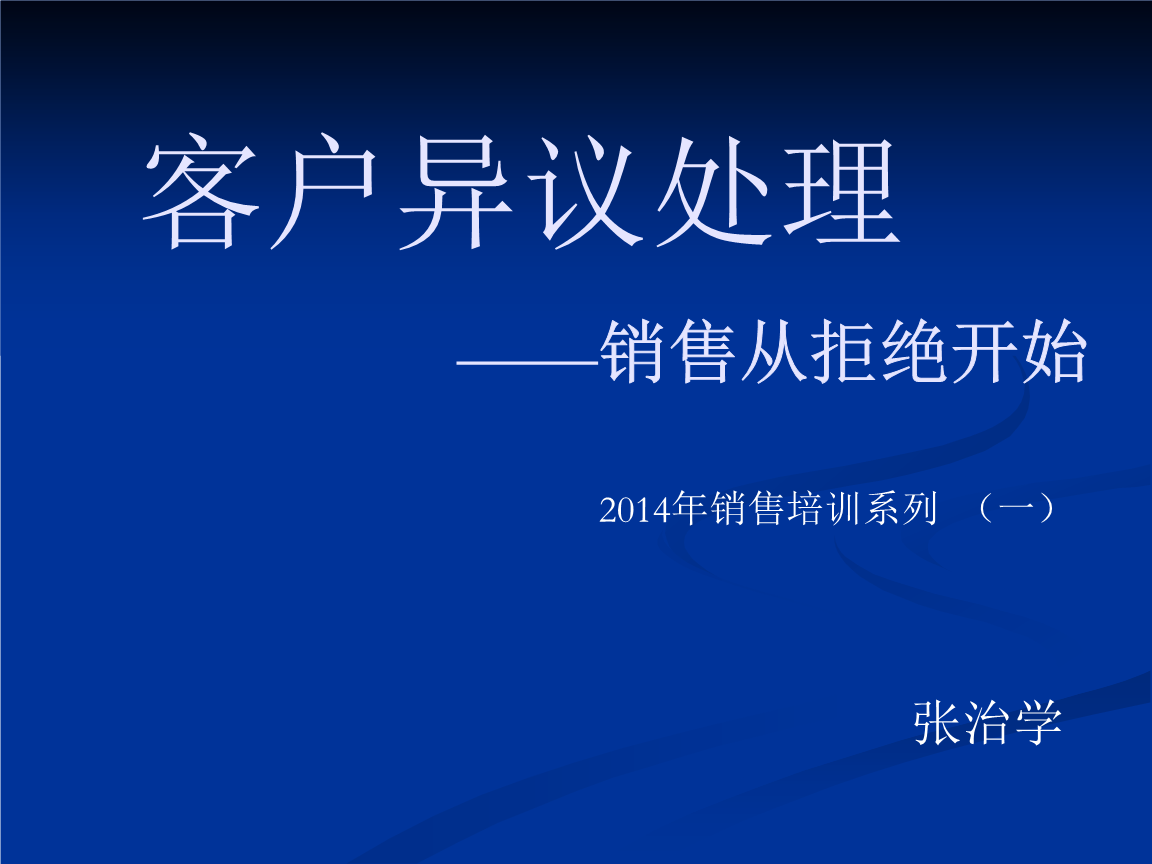 星空体育平台|盛唐幻夜明慧扮演者是谁 董琦个人资料及演过的电视剧盘点(图1) 星空体育官方下载