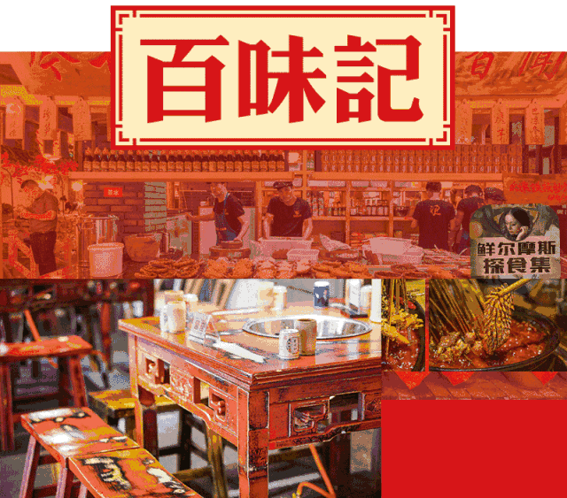 星空体育app登录:《迷雾》之后又出高分韩剧 李光洙终于演正经男主了(图2) 星空体育官方下载